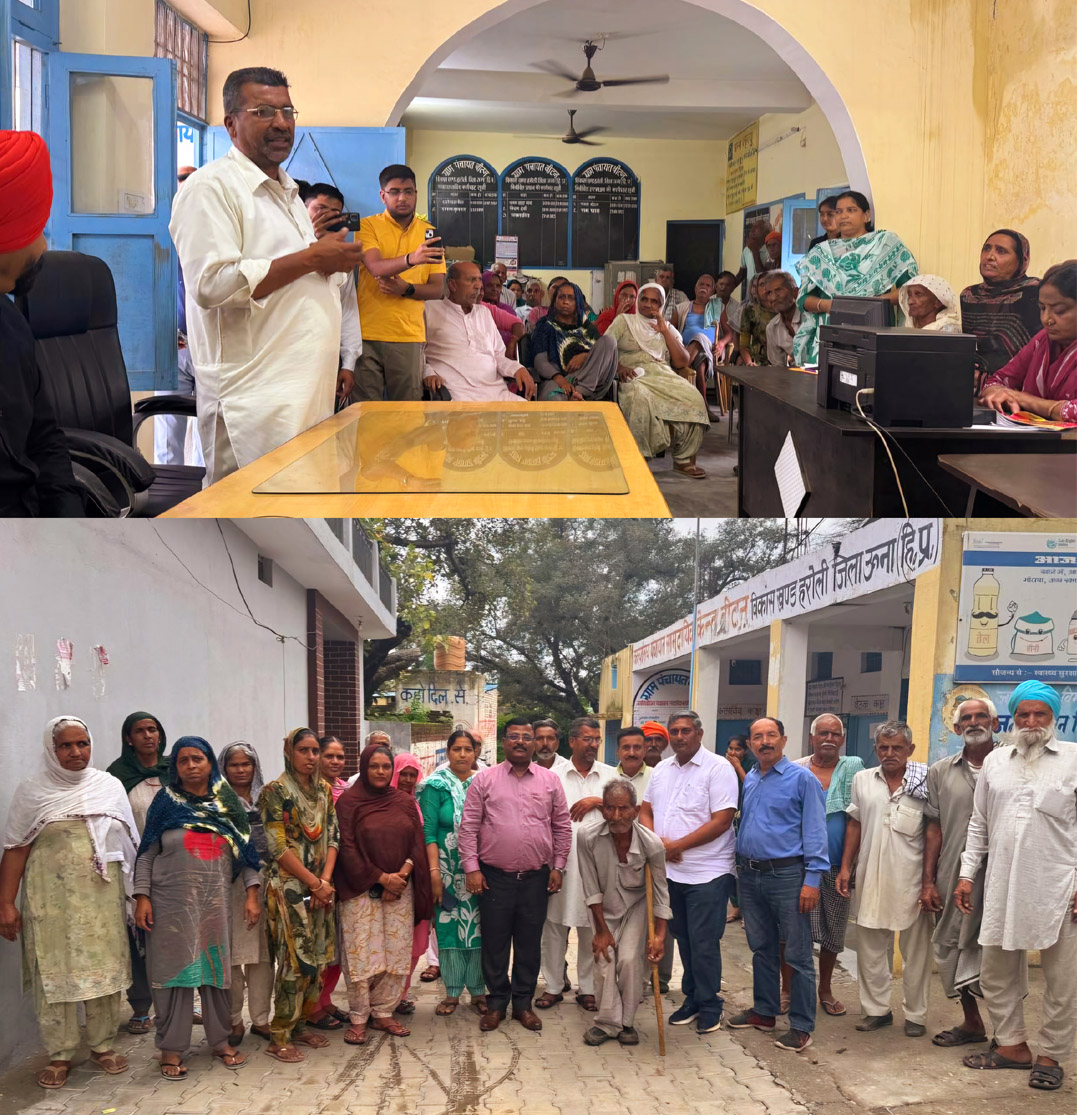 Awareness camp organized on financial inclusion flagship schemes in Haroli block.